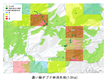 草地化地点の抽出(空中写真判読による)果