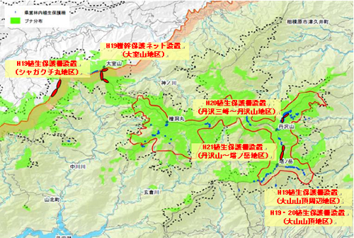 植生保護柵の設置実績