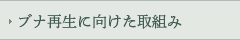 uiĐɌg
