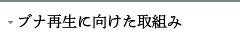 uiĐɌg