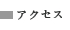 ANZX