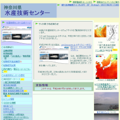 ACRFTCg̃C[W